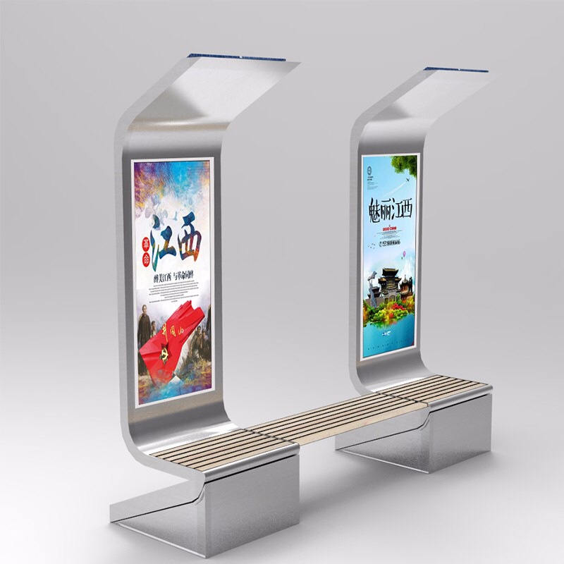 Solarenergie Werbeausrüstung Big Display Light Box Telefon Aufladen Smart Outdoor Furniture